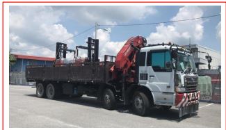 Industrial Scrap Handling
